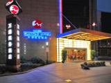 金华万通商务酒店(Wantong Business Hotel)
