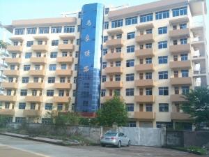 义乌市马良绣品有限公司