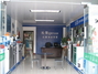 沁园净水设备婺城专卖店