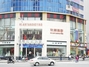 金华市欢颜婚纱摄影有限公司