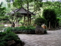 天山公园